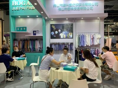 2020年7月上海春季国际展 (11)