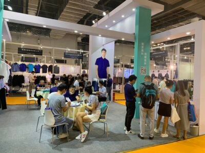 2020年7月上海春季国际展 (2)