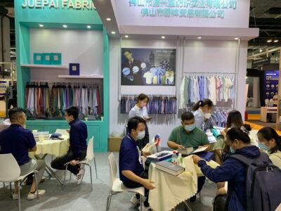 2020年7月上海春季国际展 (8)